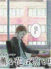 归零纪元 电影概念图